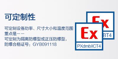 干燥空氣（CDA）過程冷卻裝置